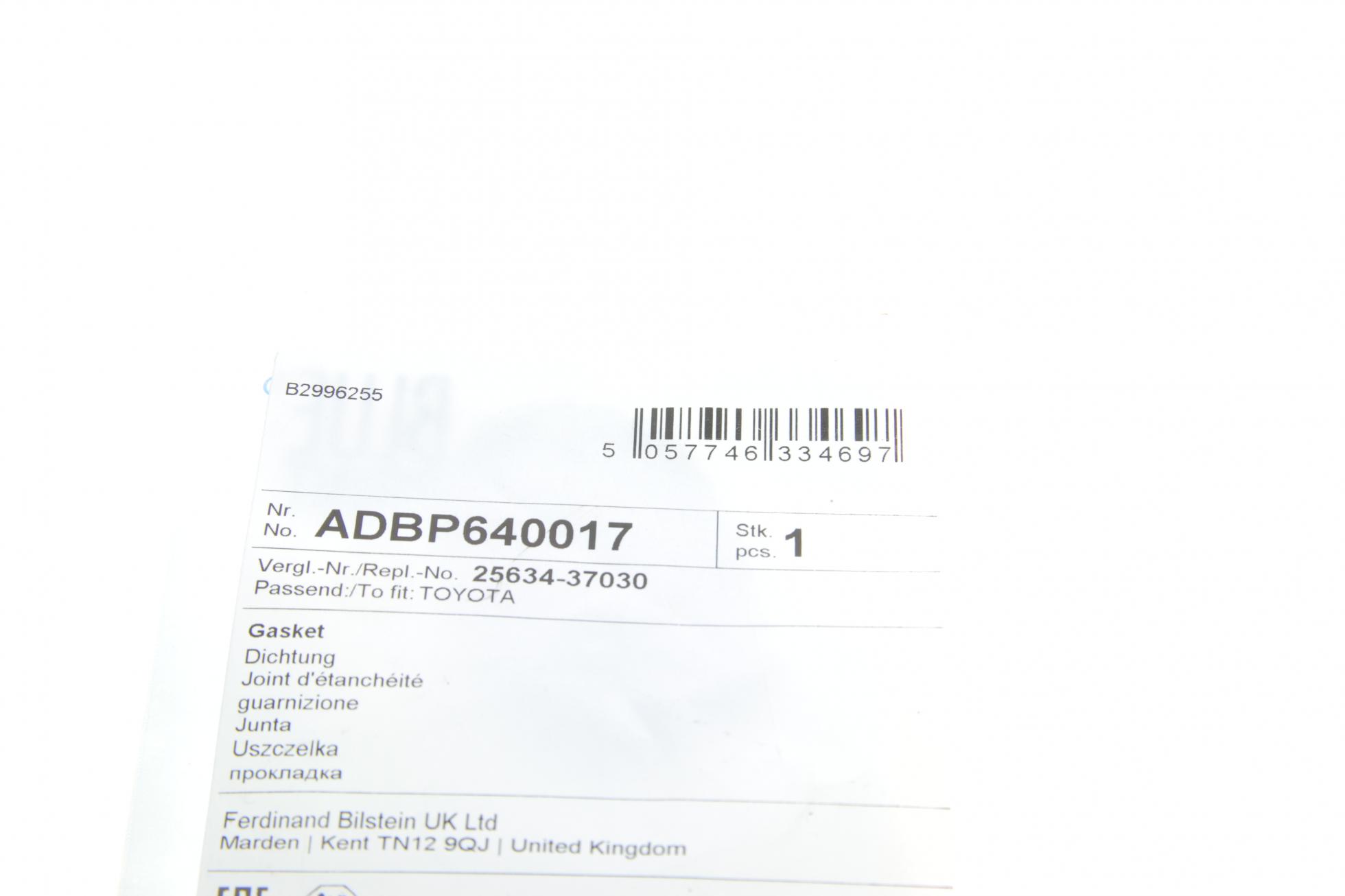 ADBP640017 BLUE PRINT